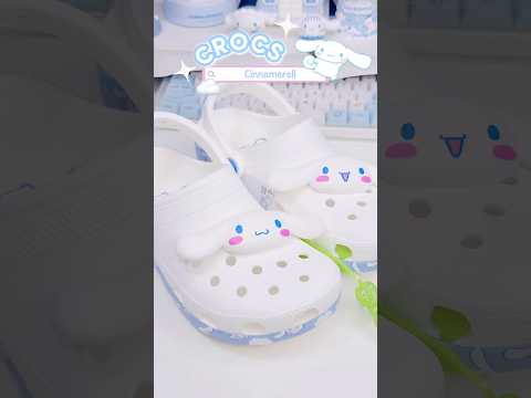 It’s not a need, it’s a must🤭🩵#cinnamoroll #crocs #kawaii