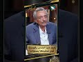 كيف تنبأ الشاعر بالوحده قبل تحقيقها بسنوات؟#ذاكرة_الفن #السعيدة #مايا_العبسي #عباس_الديلمي