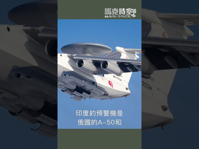 🤝 合作邀約、意見反饋 👉🏻 markspacetime@gmail.com
💪🏻 贊助支持：https://donorbox.org/mark-space-1
-
💎 【馬克時空】其他平台，歡迎大家關注✨✨✨
🚀 Facebook ➡️ https://bit.ly/3qOHP6U 
🛩 Instagram ➡️ https://www.instagram.com/markspace5/
🛰 Telegram ➡️  https://t.me/markspacechannel
🚢 Twitter ➡️ https://twitter.com/Mark__Space
