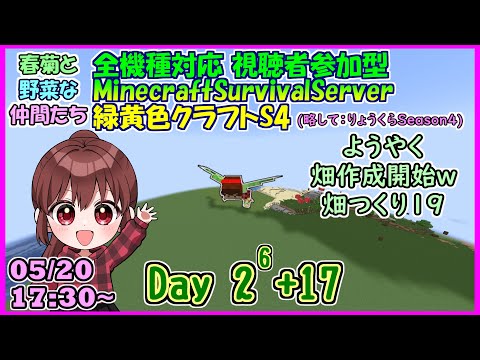 thumbnail_1lqC7iG32pw