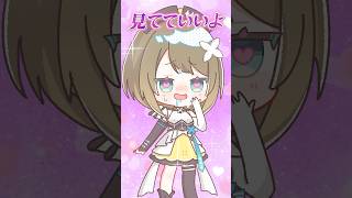 【質問】ぽぷらの運転でお出かけ⁉️ドコなら来てくれる…❓【あおぎり楽屋裏】#shorts #あおぎり高校 #栗駒こまる #ぷわぷわぽぷら