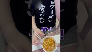 ヒカキンさんのみそきん食べました！！！#あおぎり高校 #みそきん