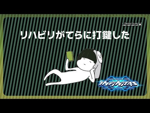thumbnail_1m8QCngh8mM