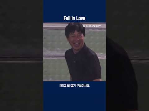 세징야에 푹 빠진 김병수 감독 | 2025 K리그1 | 대구 vs 김천