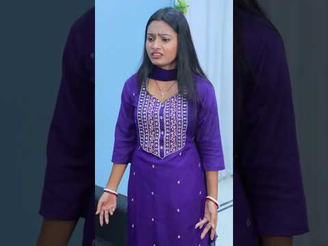 বউ_এর_ফোনে_আসতো_রোজ_অন্য_ছেলের_ফোন #viral #viralvideo #shorts