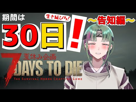 thumbnail_1mDtWwMJ1sc