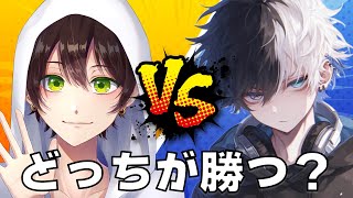 ホープくん vs まーしーくん【フォートナイト】