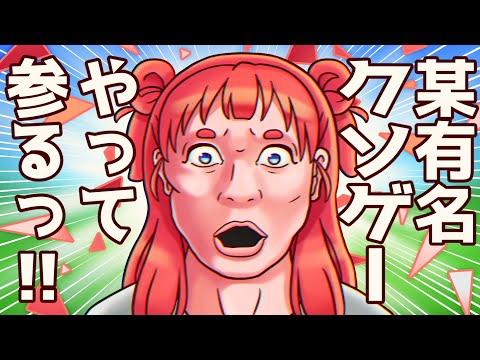 thumbnail_1mUbBBsXUAs