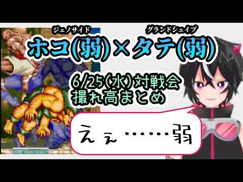 thumbnail_1mYaBWw04Ik