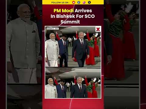 #watch | PM Modi Arrives In Bishkek For SCO Summit, To Hold <strong>Key</strong> Bilateral Talks #pmmodi #<strong>shorts</strong>