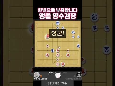<strong>장기</strong>