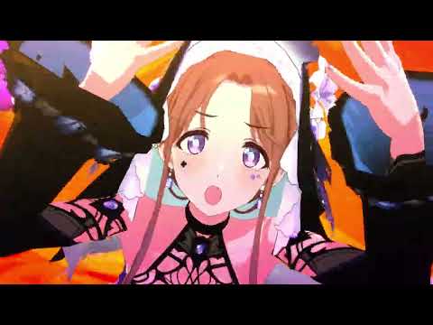 【シャニソン 4K】「Poison Berry Daughters」MV