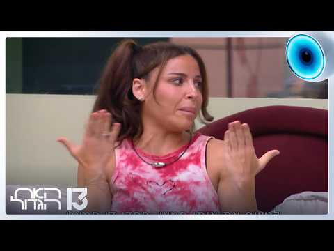 "אני עצבנית ברמה שבא לי לצרוח": מה גרם לענבל לצאת מהכלים?