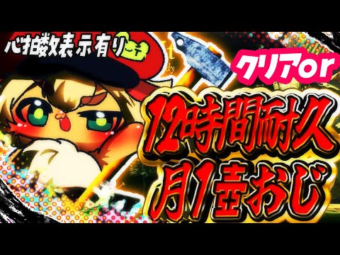 thumbnail_1mpGTVdDtKI