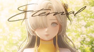 ヰ世界情緒 #58「ETERNAL」【オリジナルMV】