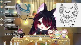 【夜見愛夢】作業雜談｜西瓜呱呱緩慢畫畫說話話 #台V #Vtuber #TWvtuber