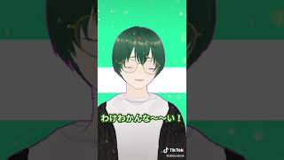 『読んでもいいかな』TikTok...70 新人VTuberもハマる！暴太郎戦隊ドンブラザーズをぜひチェック👀