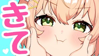 【雑談】高評価600がんばる🙏作業・勉強・ROM・睡眠導入【 #のりまきゆずゆ #vtuber】