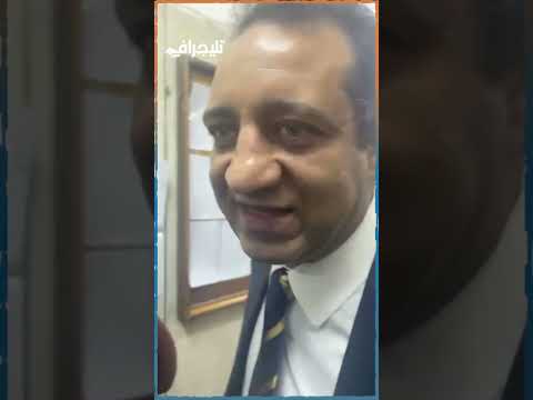 هنطالب بتأجيل القضية.. أحمد مرتضى منصور دفاع عمر زهران محتاجين نطلع على الأوراق #trending #news