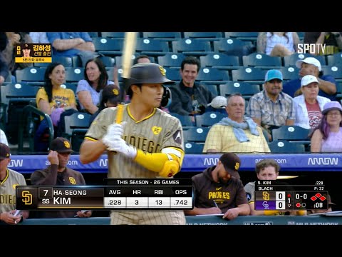 [MLB] 샌디에이고 vs 콜로라도 김하성 주요장면 (04.25)