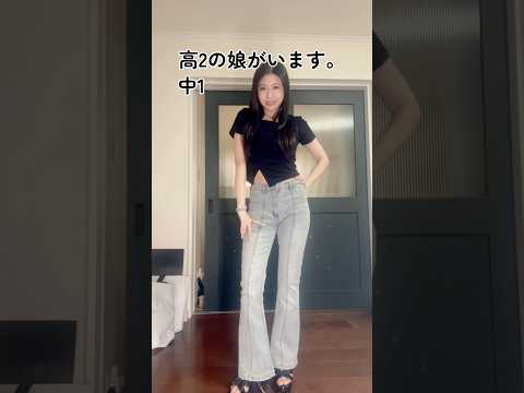高2ママに飛んでくる批判とは#Shorts