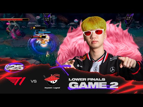도황 진짜 X간지네 | T1 vs AL 게임 2 하이라이트 | 07.12 | MSI 2025
