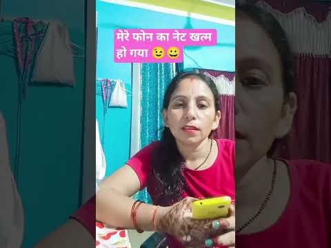देवर भाभी का मज़ाक़ funny#short# comedy🤣