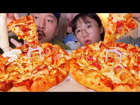 도미노 포테이토피자 마요네즈 3번 추가🍕 먹방 Mukbang