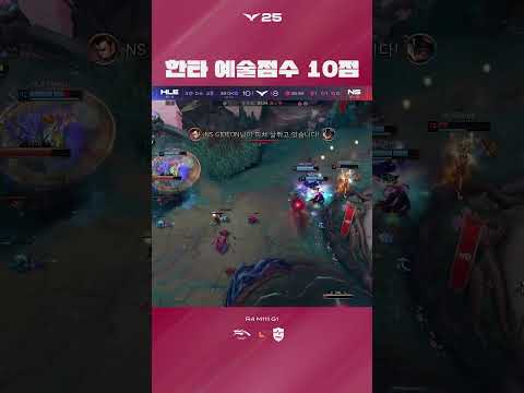 라면으로 탱크깨기