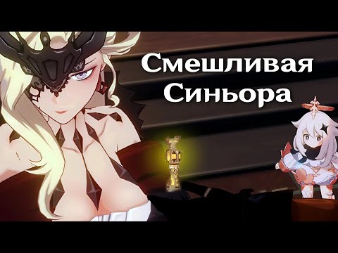 ЦЕРЕМОНИЯ ВОЗНЕСЕНИЯ ◈ Genshin Impact ◈ ⅬⅩⅩⅠ
