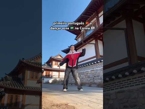 Estou numa vila hanok na COREIA! 🇰🇷😱 lancei o terremoto do bumb bum (dancinha) para eles! #shorts