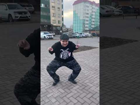ТАНЕЦ КРАБИКА НА УЛИЦЕ ВЕСНОЙ 2024