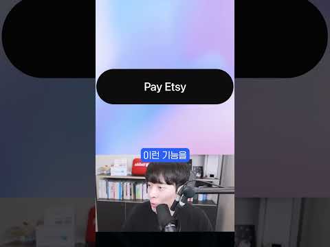 쿠팡을 넘보는 챗 GPT??? #shorts