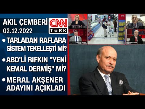 Tarladan raflara sistem tekelleşti mi? ABD'li Rifkin 