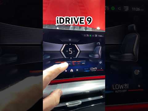 iDrive 9 Now Available in BMW X2 and iX2