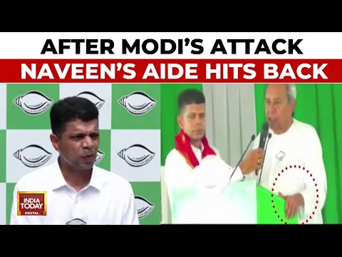 Son Of Soil Will Be CM On June 9: Naveen Patnaik's Aide VK Pandian Hits Back At PM Narendra Modi