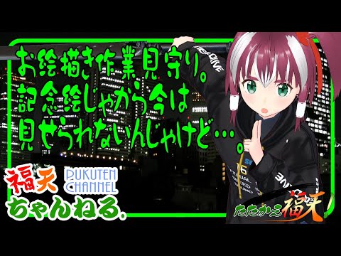 thumbnail_1o_EBWzLocs