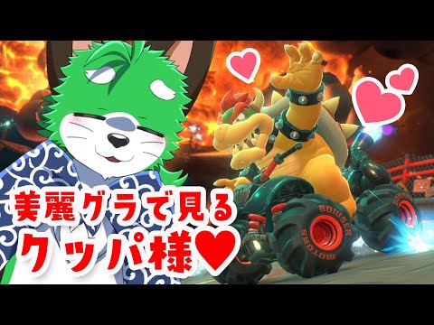 thumbnail_1o_K3gW2Fh8