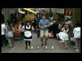 VISA 廣告 why is that man dancing anywhere (Matt Harding)