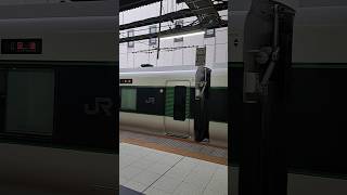 ドアが閉まります！ #train