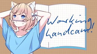 【Working Handcam】doing the stuff that has to be done...【Cosmia】