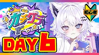 【#ガチグラ｜DAY6】GTA5初心者！たまに迷子の救急隊【朝活VTuber ｜#羽瑠流ウル】