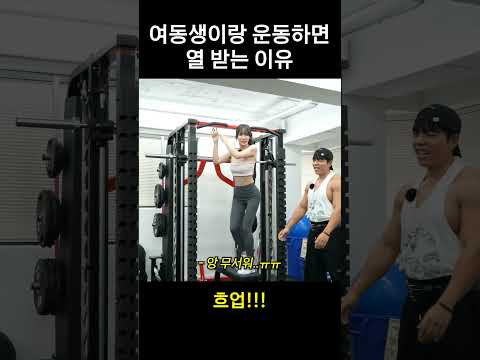 핏블리 팔근육이 점점 좋아지는 이유 핏블리 팔근육이 점점 좋아지는 이유