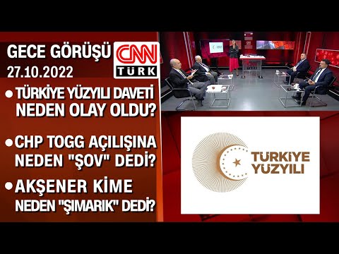 Türkiye Yüzyılı daveti neden olay oldu? CHP TOGG açılışına neden 