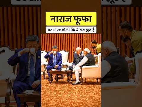 Dimagi Naxal क्या ऐसा कभी हो सकता है 😂