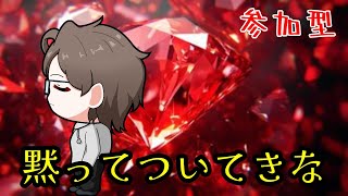 【DBD】サバるぞ【デッドバイデイライト】
