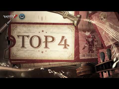 2021第五人格トーナメント決勝戦「Top5」