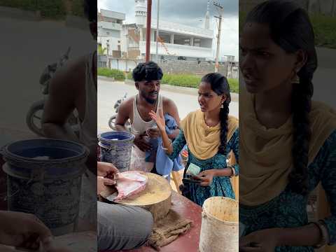 50+150=200✅ thank you madam 🤯😅😂 #mutton #comedyshorts #public ￼