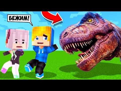 СТРИМ И ИНКУБАЦИЯ АRK:SE СЕРВЕР В ОПИСАНИИ