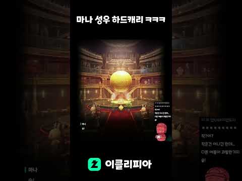 [<strong>니케</strong>] 진짜 어디에 문제 있는 사람 같은 연기
